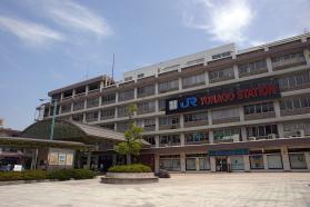 米子市