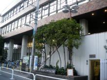 新宿区