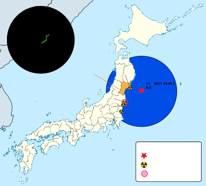 福岛第一核电站事故