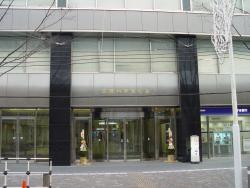 文部科学省