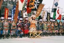 武田信玄