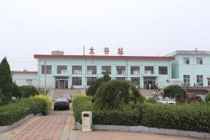 太谷县