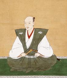 战国时代