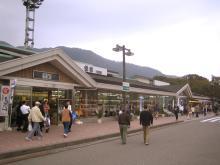 日本高速公路