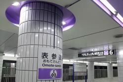 紫色