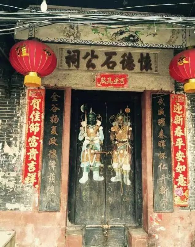 全国各地的石氏宗祠,你知道几个?