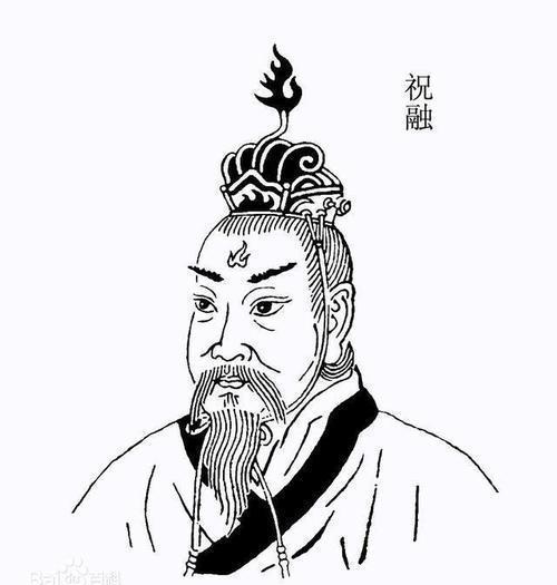 上古八大姓氏之一的妘你知道它的起源吗