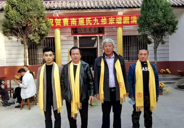 曹县扈连山总理事在扈老家扈氏宗祠修缮落成暨请谱庆典上的致辞