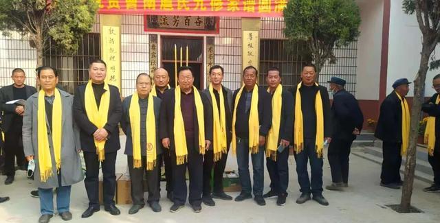 曹县扈连山总理事在扈老家扈氏宗祠修缮落成暨请谱庆典上的致辞