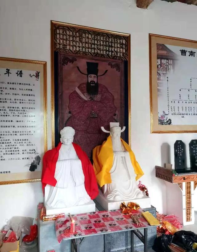 曹县扈连山总理事在扈老家扈氏宗祠修缮落成暨请谱庆典上的致辞