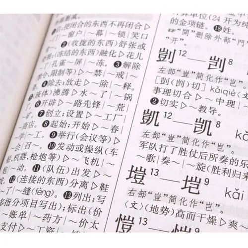 【修譜說】老一輩人到底適不適合修譜？從這兩方面就能知道！