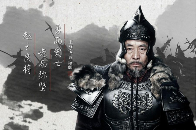 廉范宁死也不放开父亲棺木廉颇后人中最受人赞誉的廉氏典范