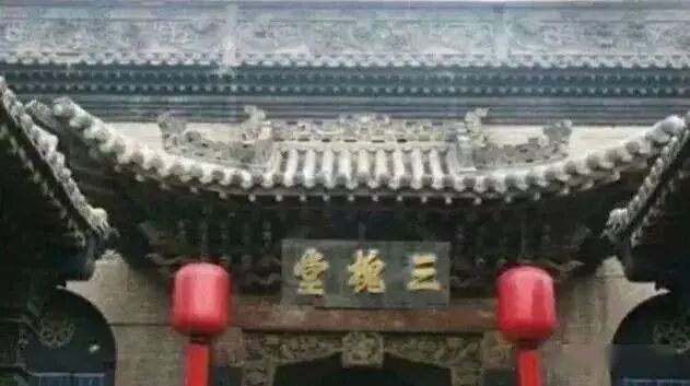 【小谱说堂号】堂号一词怎么来的,你知道吗?