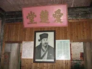 【小谱说堂号】堂号一词怎么来的,你知道吗?