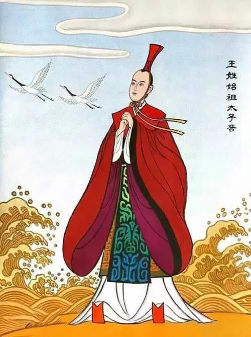 王姓起源（一）：隔壁老王为什么呼声那么高？