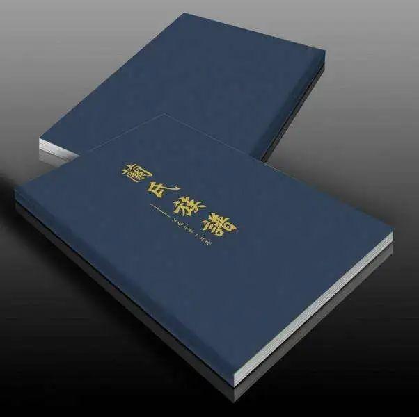 族谱的真实性到底有多少？你家的族谱你了解吗？