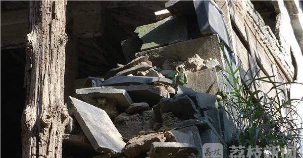 仓口村的古建筑群芮氏老宅发生了坍塌