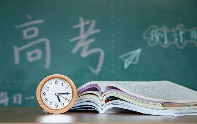 高考开启！挑战小游戏为莘莘学子加油助力