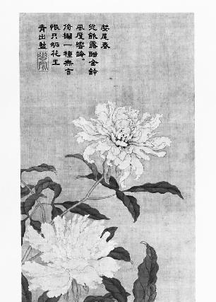 寒露的诗句