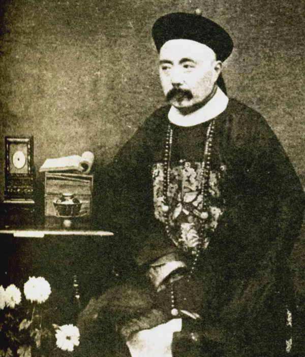 兰氏名人兰承荣