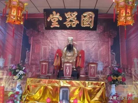 清河大坪房氏的由来及历史