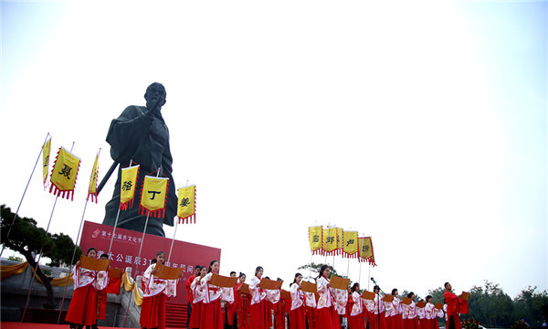 姜太公诞辰3159周年，280余名后裔宗亲赴齐国故都寻根问祖