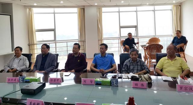 南宫姓氏文化研究会成立大会召开