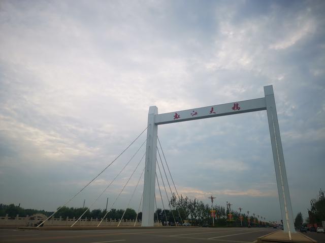 南宫姓氏文化研究会成立大会召开