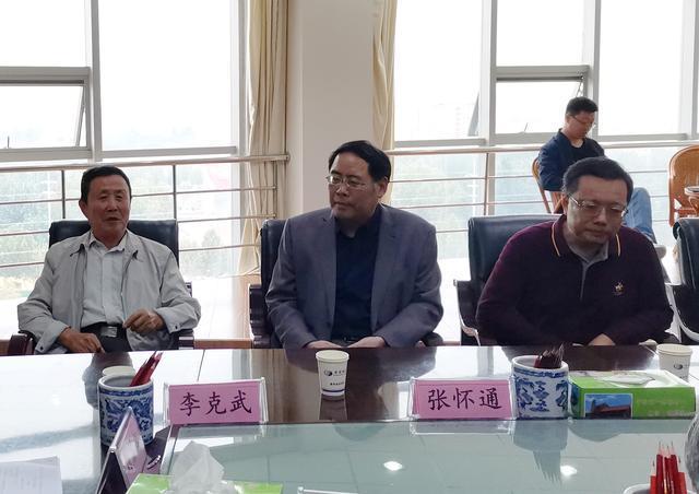 南宫姓氏文化研究会成立大会召开