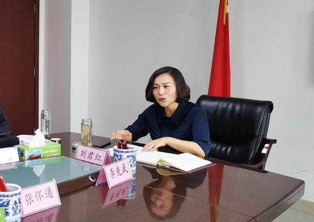 南宫姓氏文化研究会成立大会召开