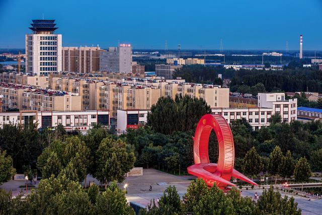 南宫姓氏文化研究会成立大会召开