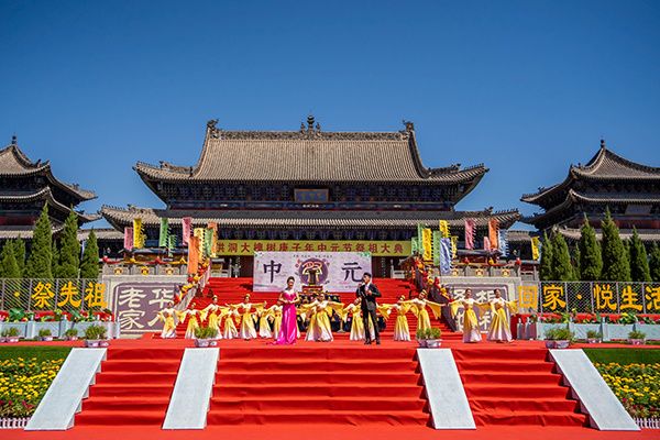 洪洞大槐树庚子年中元节祭祖大典举行，三大亮点值得关注