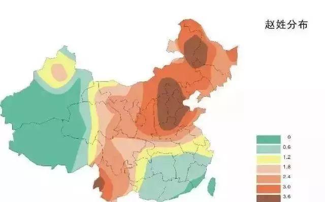 帝王之姓——赵姓：源远流长遍布全球请查查你是不是赵姓后裔
