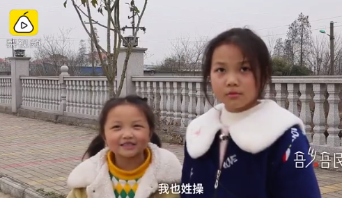 “韩国网友称江疏影是韩国名字”，由姓氏引发的故事你知道多少？