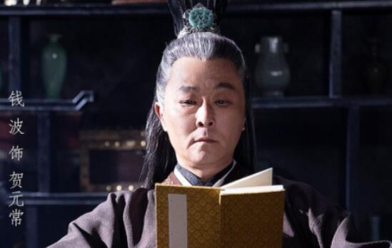 《赘婿》大火，除了郭麒麟和宋轶的cp组合，还有这样一位太师值得深究！