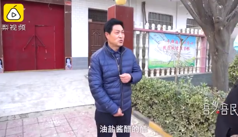 “韩国网友称江疏影是韩国名字”，由姓氏引发的故事你知道多少？