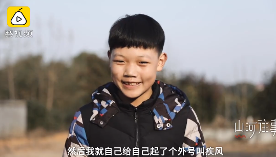 “韩国网友称江疏影是韩国名字”，由姓氏引发的故事你知道多少？