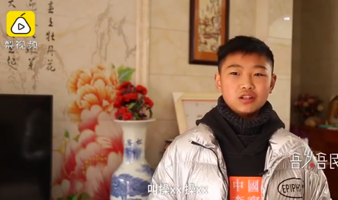 “韩国网友称江疏影是韩国名字”，由姓氏引发的故事你知道多少？