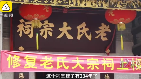 “韩国网友称江疏影是韩国名字”，由姓氏引发的故事你知道多少？