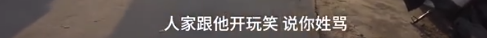 “韩国网友称江疏影是韩国名字”，由姓氏引发的故事你知道多少？