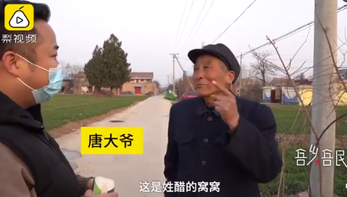 “韩国网友称江疏影是韩国名字”，由姓氏引发的故事你知道多少？