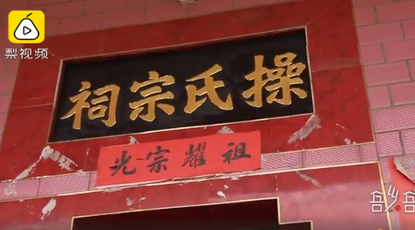 “韩国网友称江疏影是韩国名字”，由姓氏引发的故事你知道多少？