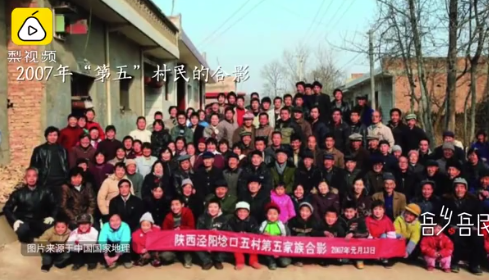 “韩国网友称江疏影是韩国名字”，由姓氏引发的故事你知道多少？