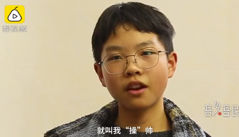 “韩国网友称江疏影是韩国名字”，由姓氏引发的故事你知道多少？