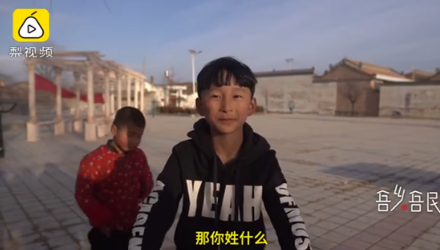 “韩国网友称江疏影是韩国名字”，由姓氏引发的故事你知道多少？