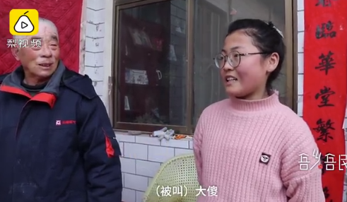 “韩国网友称江疏影是韩国名字”，由姓氏引发的故事你知道多少？