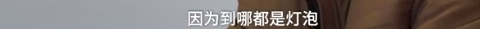 “韩国网友称江疏影是韩国名字”，由姓氏引发的故事你知道多少？