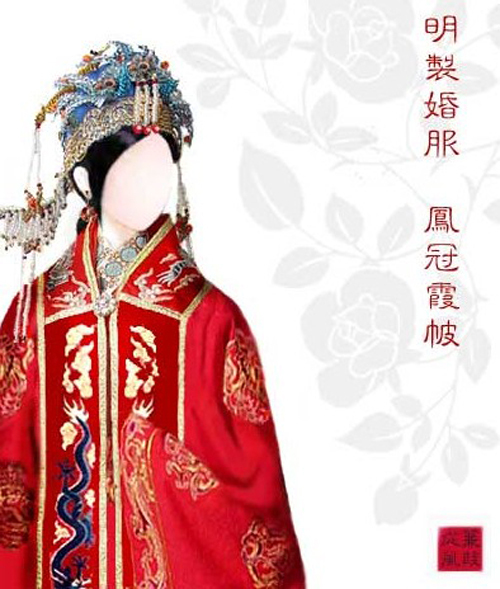 中国古今婚服演变史，不只有西方婚纱和凤冠霞披