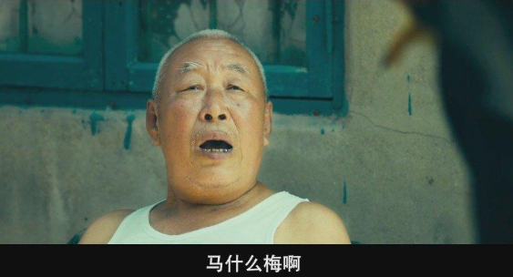 “韩国网友称江疏影是韩国名字”，由姓氏引发的故事你知道多少？