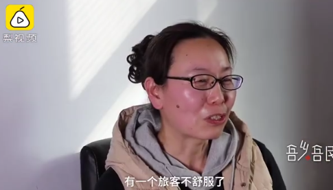 “韩国网友称江疏影是韩国名字”，由姓氏引发的故事你知道多少？